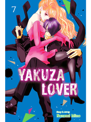 cover image of Yakuza Lover, Volume 7
